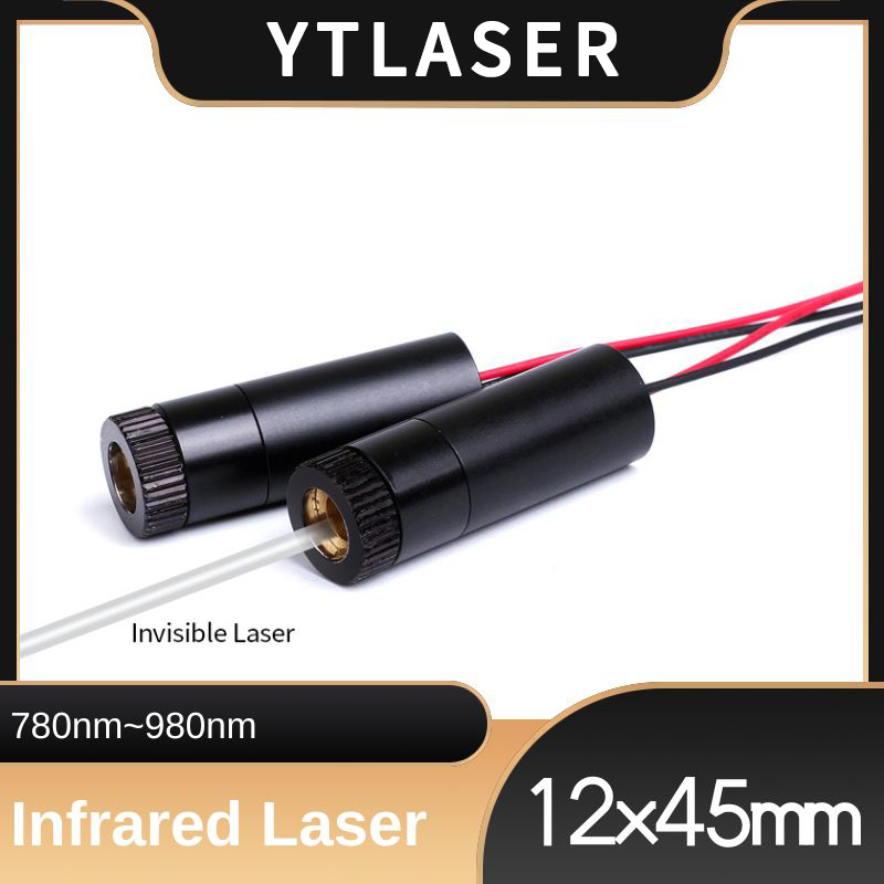 Industrial Grade Laser - D12X45mm Adjustable Focus 780nm 830nm 850nm