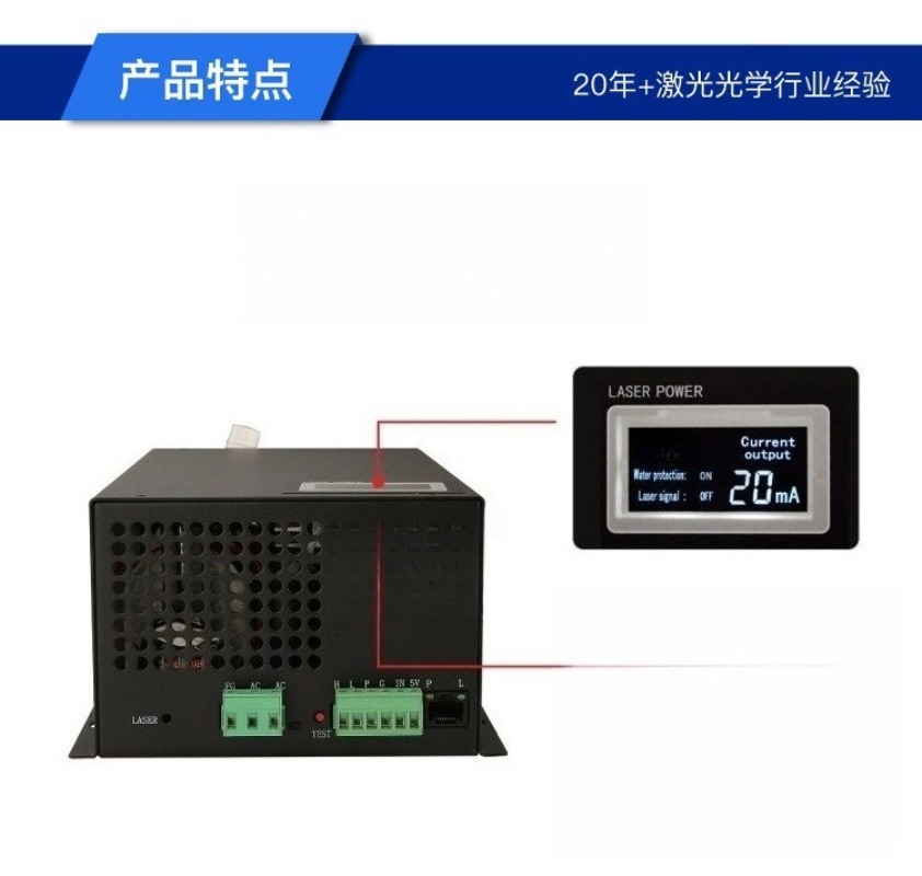 CO2 Laser Tube Power Supply 60 - đánh giá và giá Laser Power Supply 60W