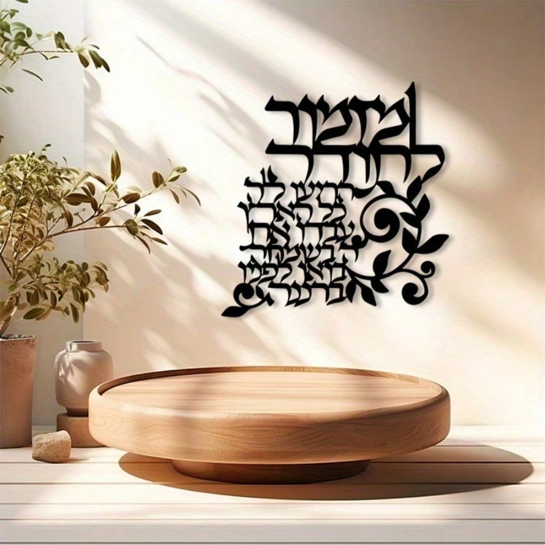 Islamic Wall Art Metal Laser-C - đánh giá và giá Industrial Laser Power