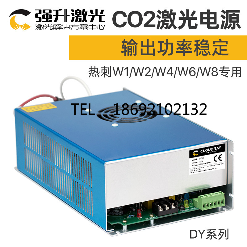 CO2 Laser Power Supply 40W 60W - đánh giá và giá Laser Power Supply 60W