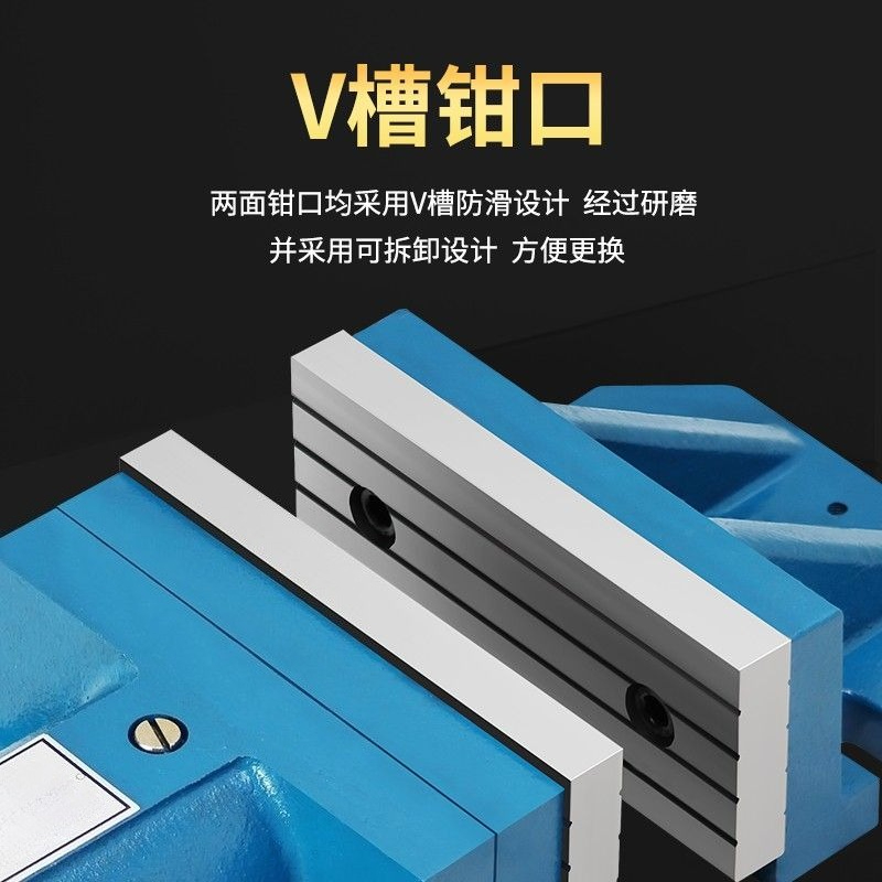 CNC split flat nose vise Large - đánh giá và giá Cnc Milling Machine